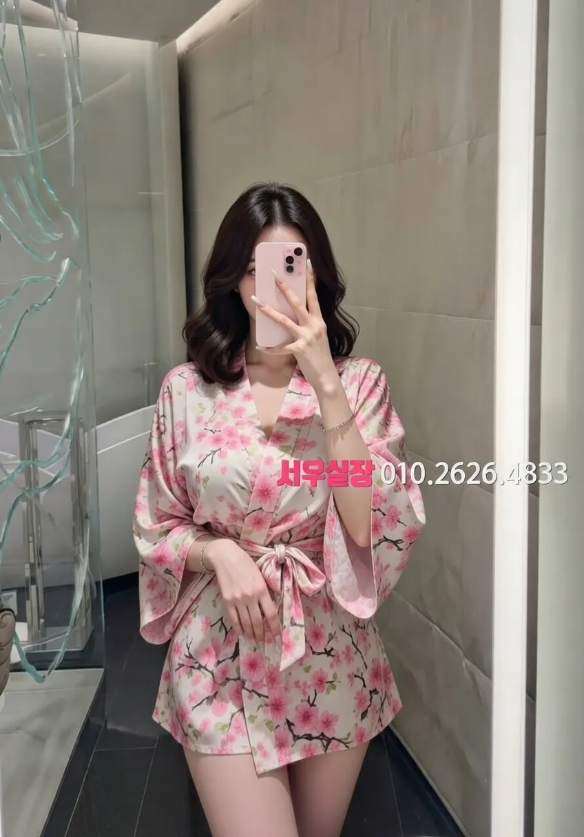 야탑 레깅스룸 프리미엄 라인업 12번 프로필