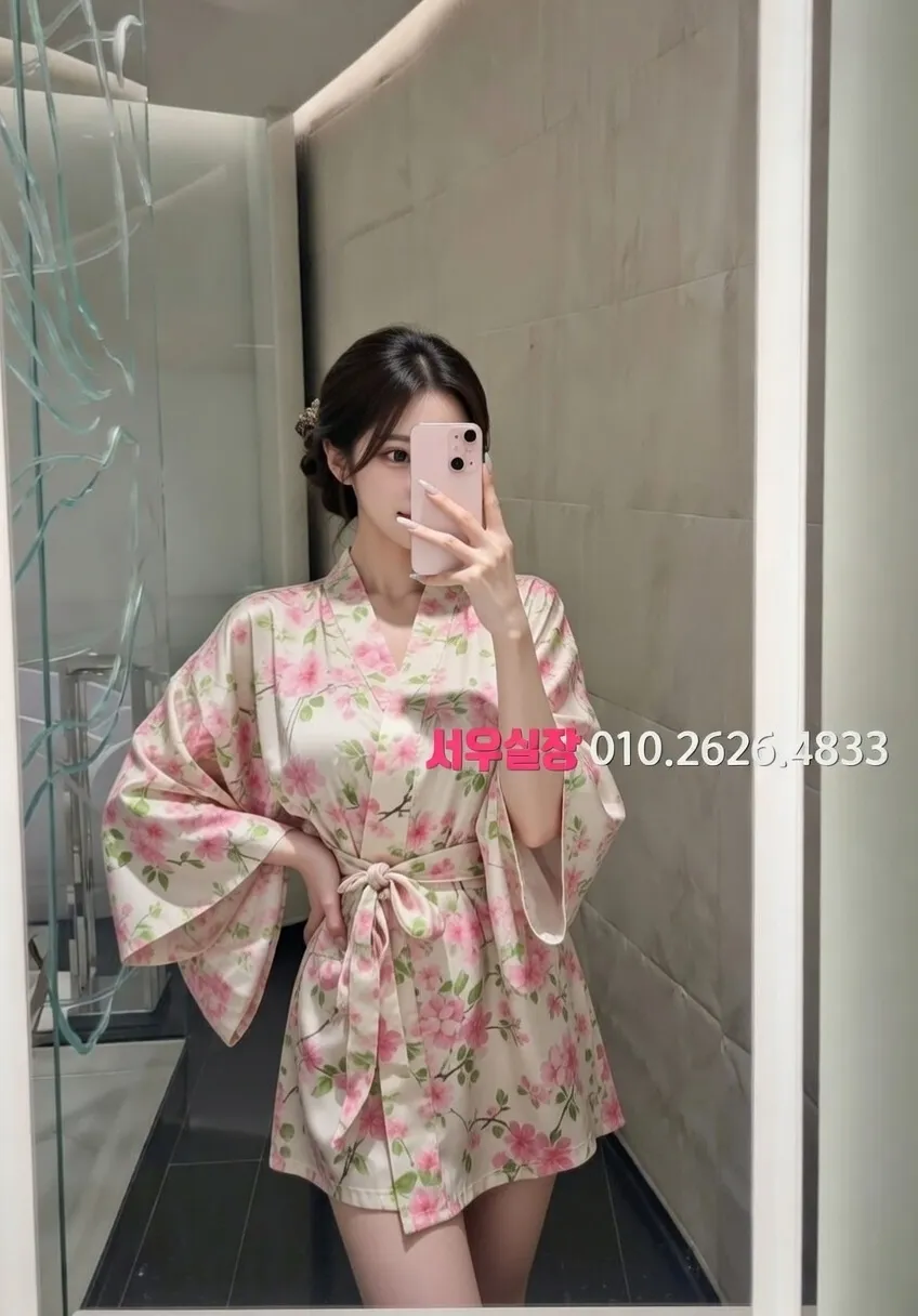 야탑 셔츠룸 프리미엄 라인업 8번 프로필