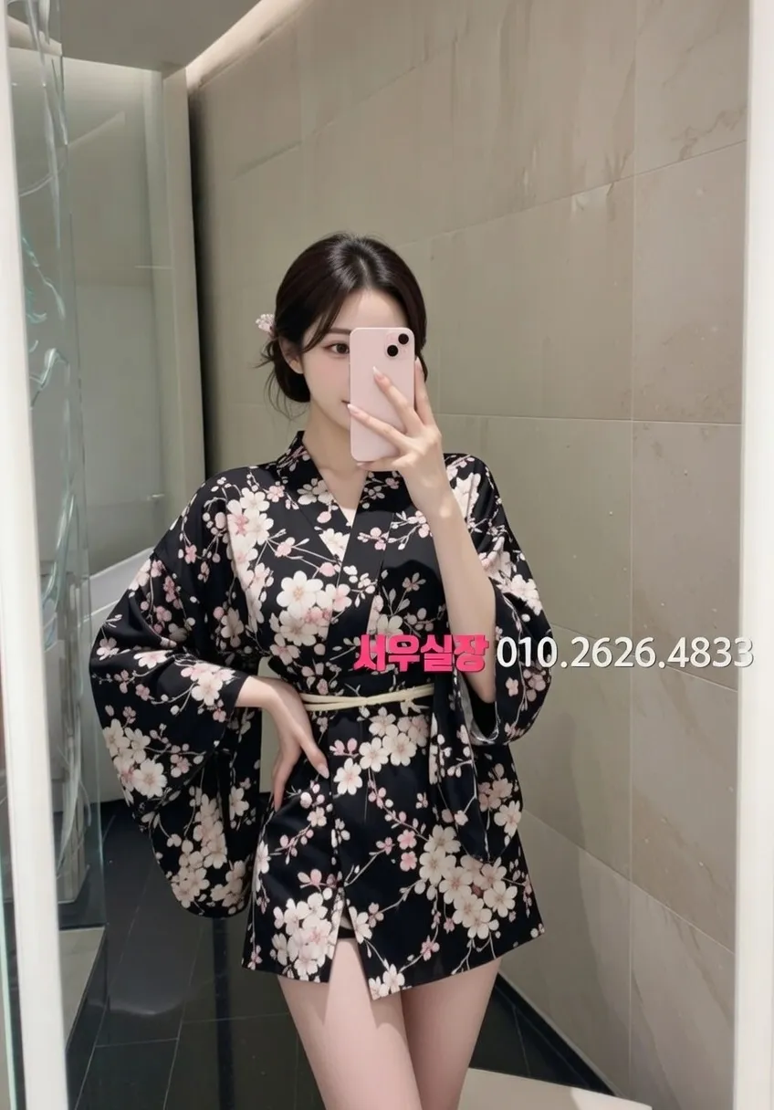 야탑 하이퍼블릭 프리미엄 라인업 35번 프로필