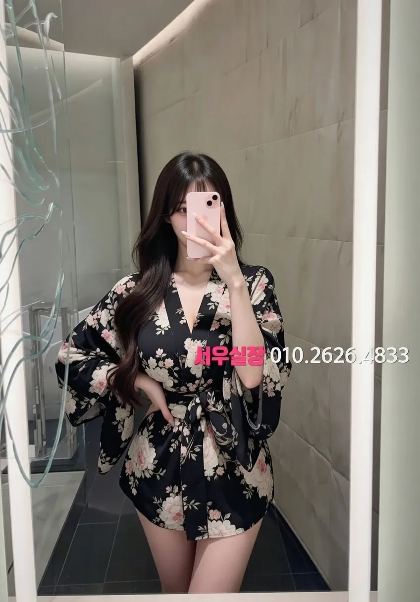 야탑 하드코어 프리미엄 라인업 19번 프로필