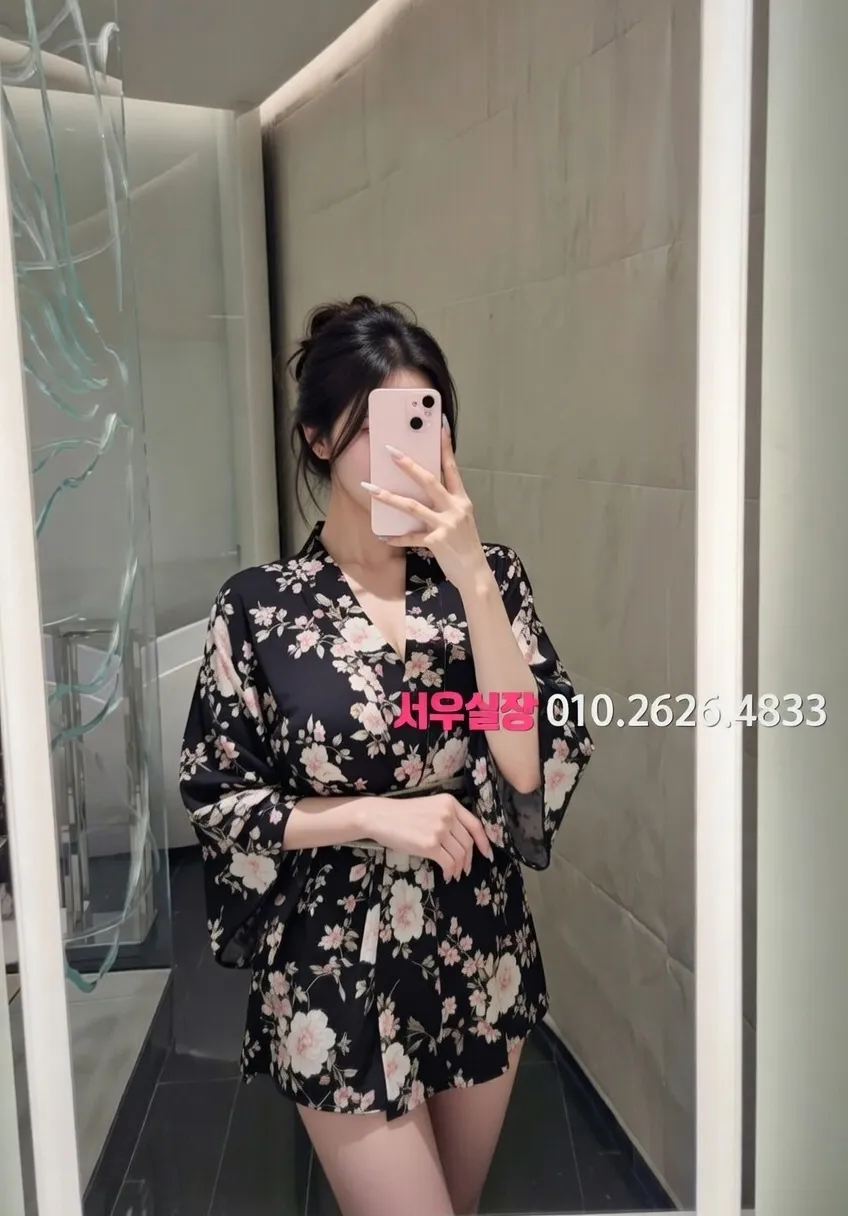 야탑 텐프로 프리미엄 라인업 22번 프로필