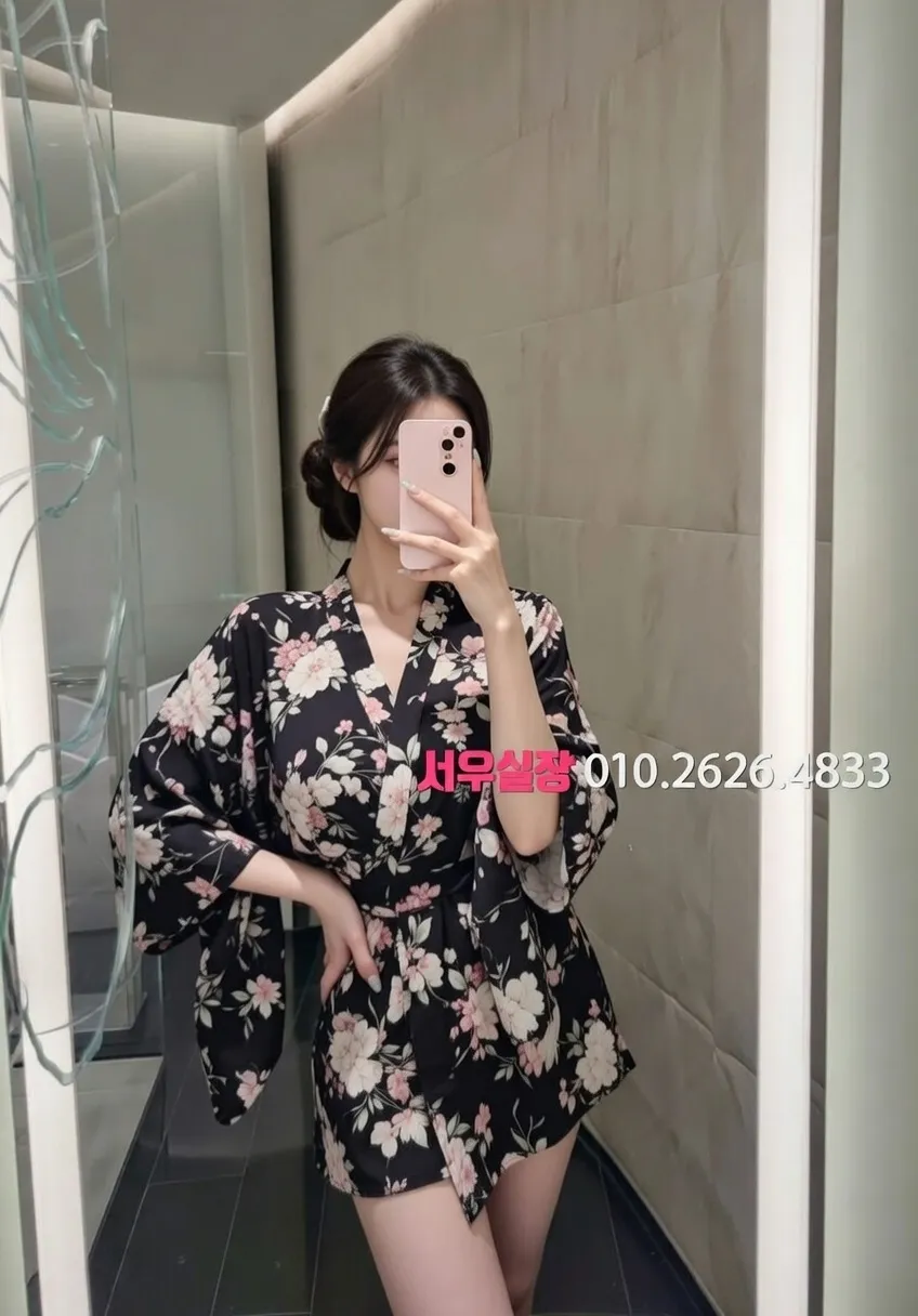 야탑 러시아노래방 프리미엄 라인업 40번 프로필