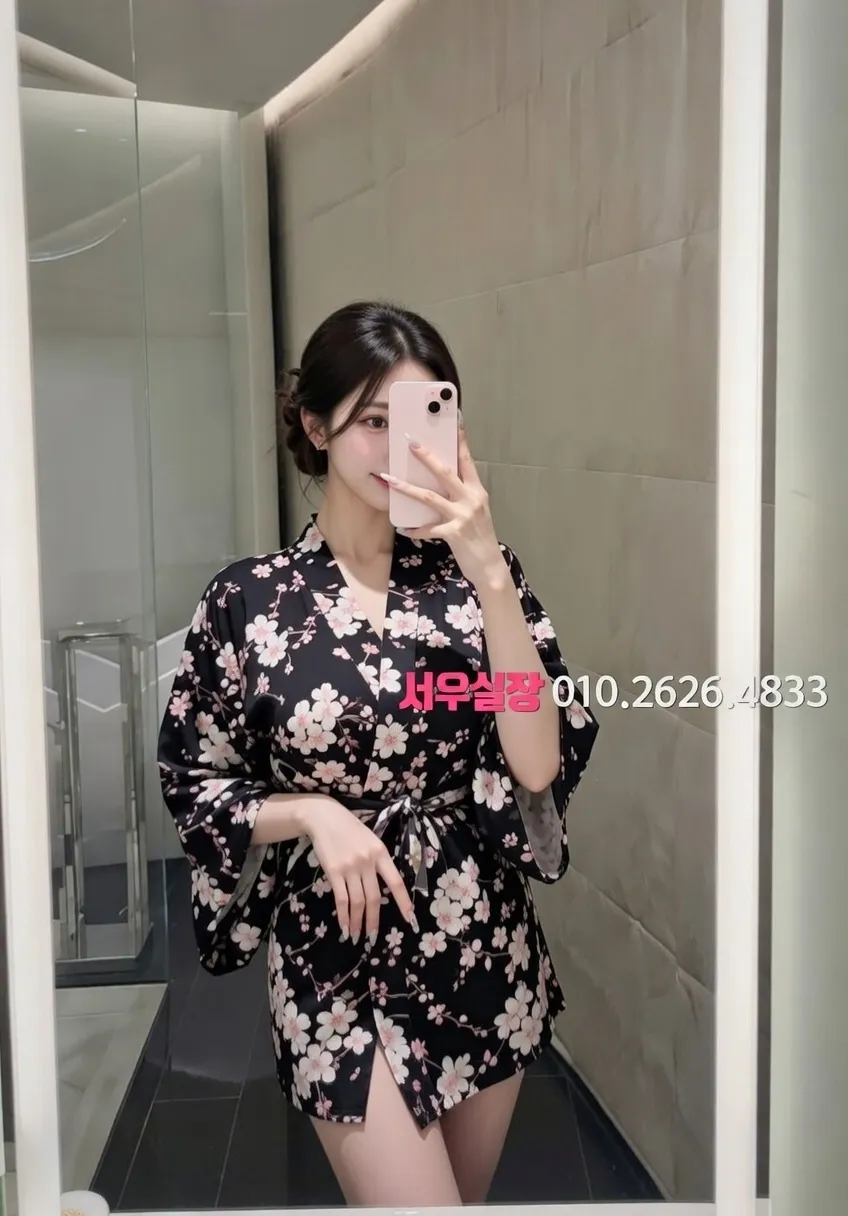 야탑 하이퍼블릭 프리미엄 라인업 29번 프로필