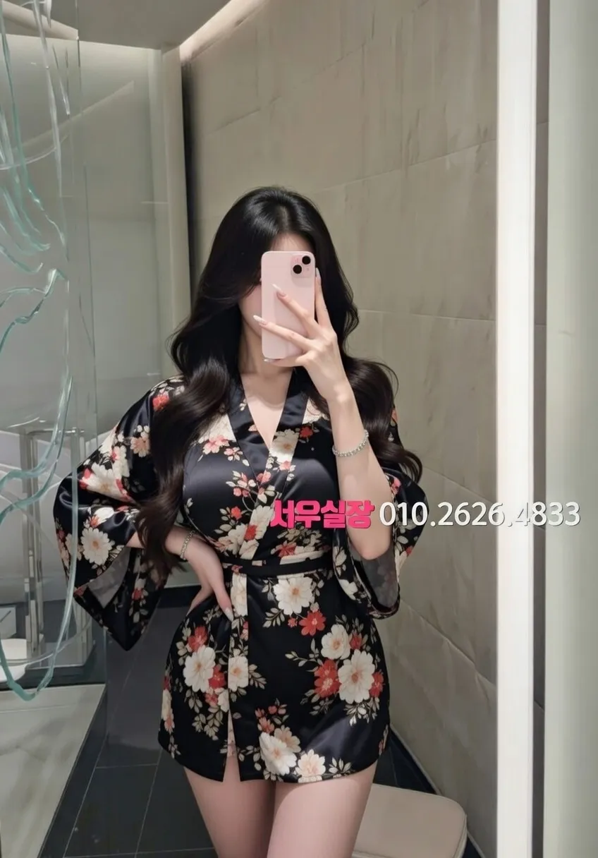 야탑 다국적 프리미엄 라인업 17번 프로필