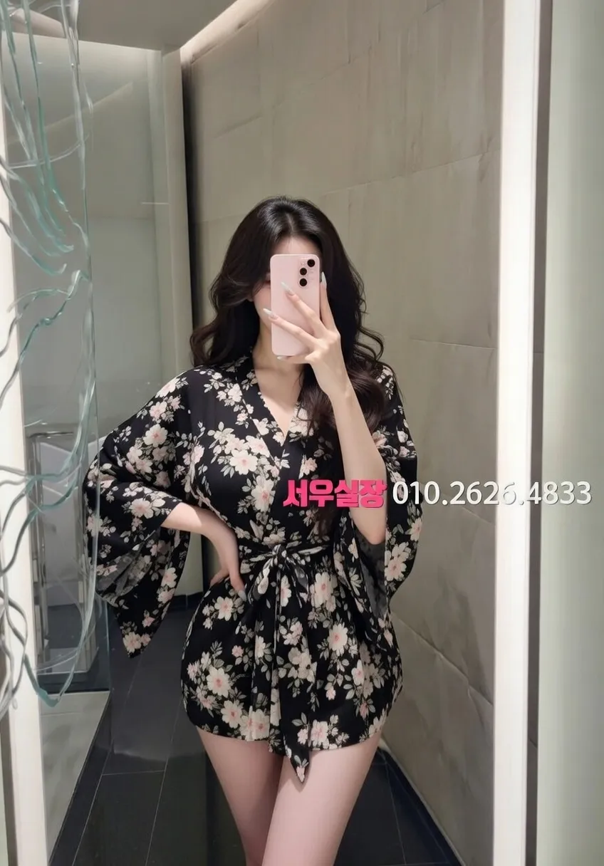 야탑 호빠 프리미엄 라인업 36번 프로필