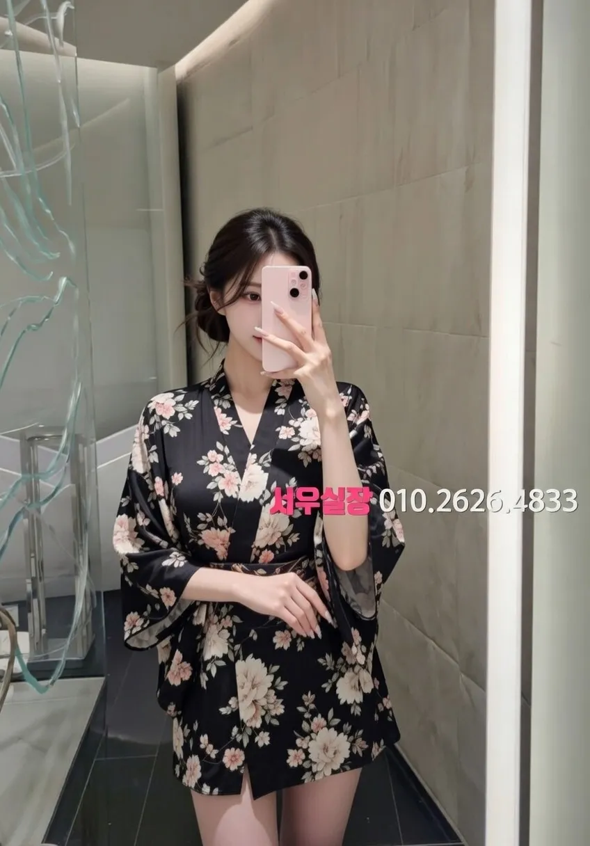 야탑 정빠 프리미엄 라인업 14번 프로필