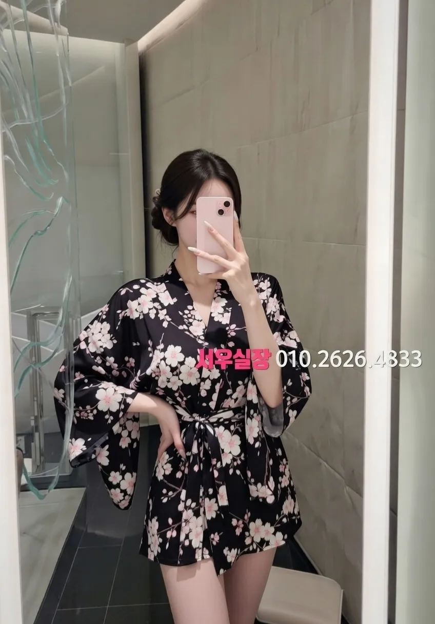 야탑 가라오케 프리미엄 라인업 28번 프로필