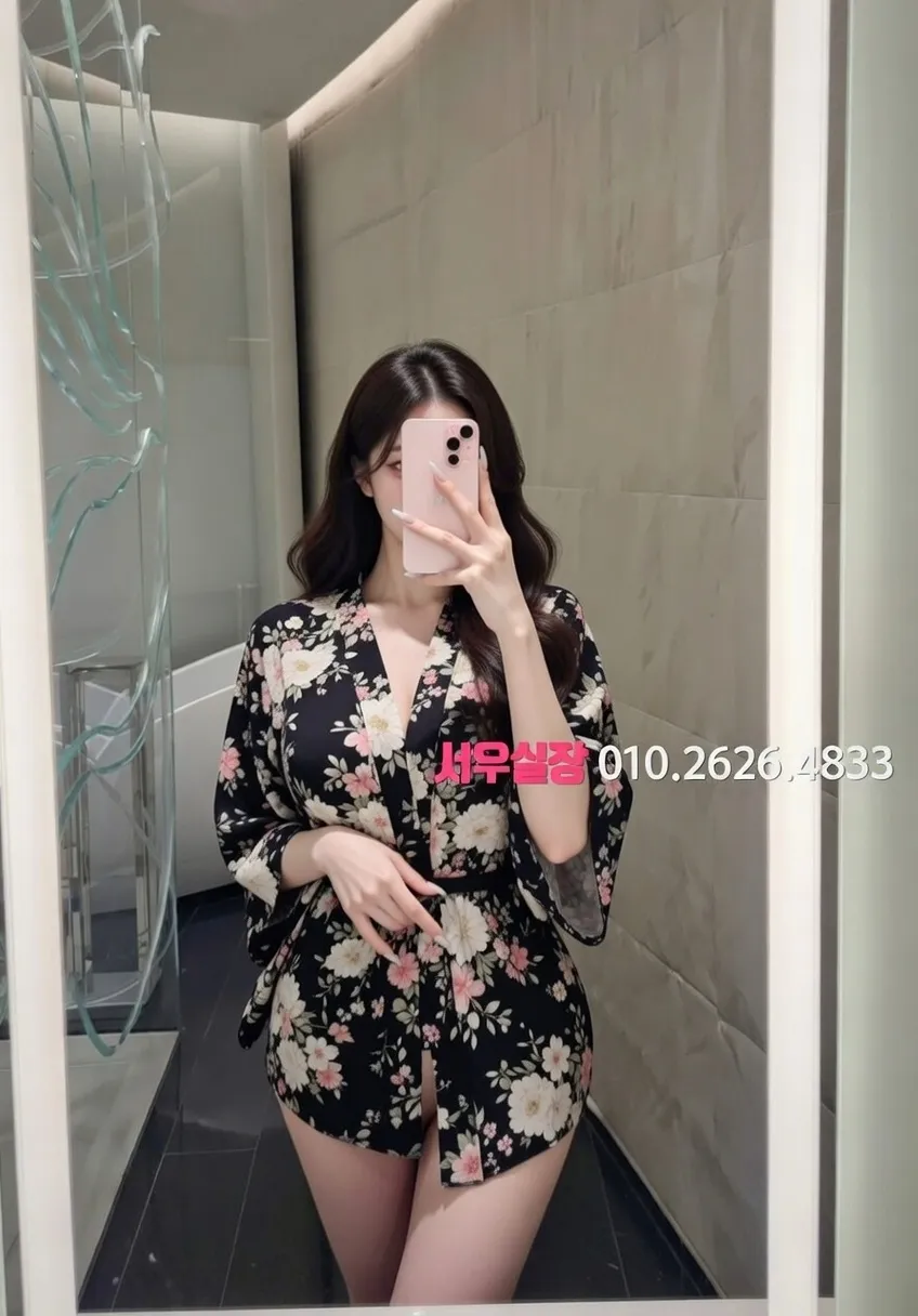 야탑 룸싸롱 프리미엄 라인업 33번 프로필