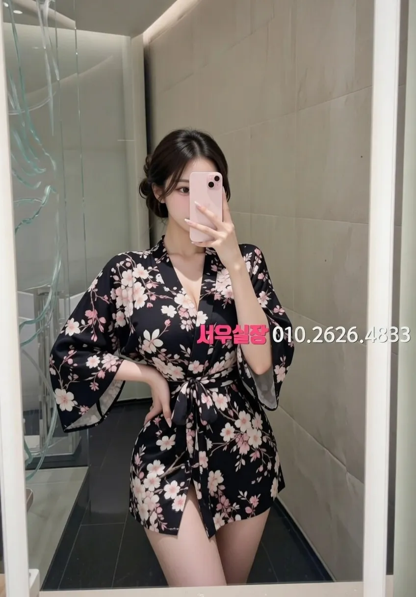 야탑 다국적노래클럽 프리미엄 라인업 7번 프로필