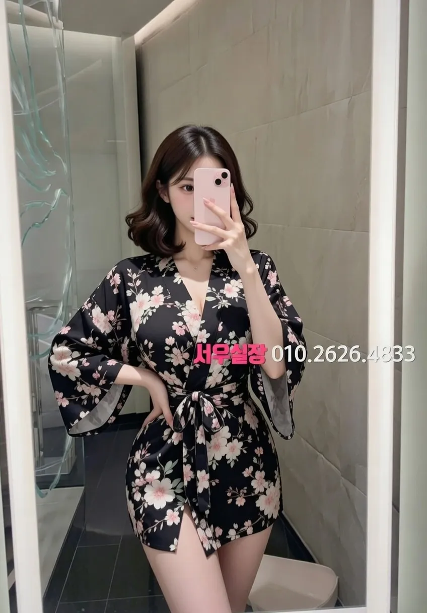 야탑 노래방 프리미엄 라인업 32번 프로필