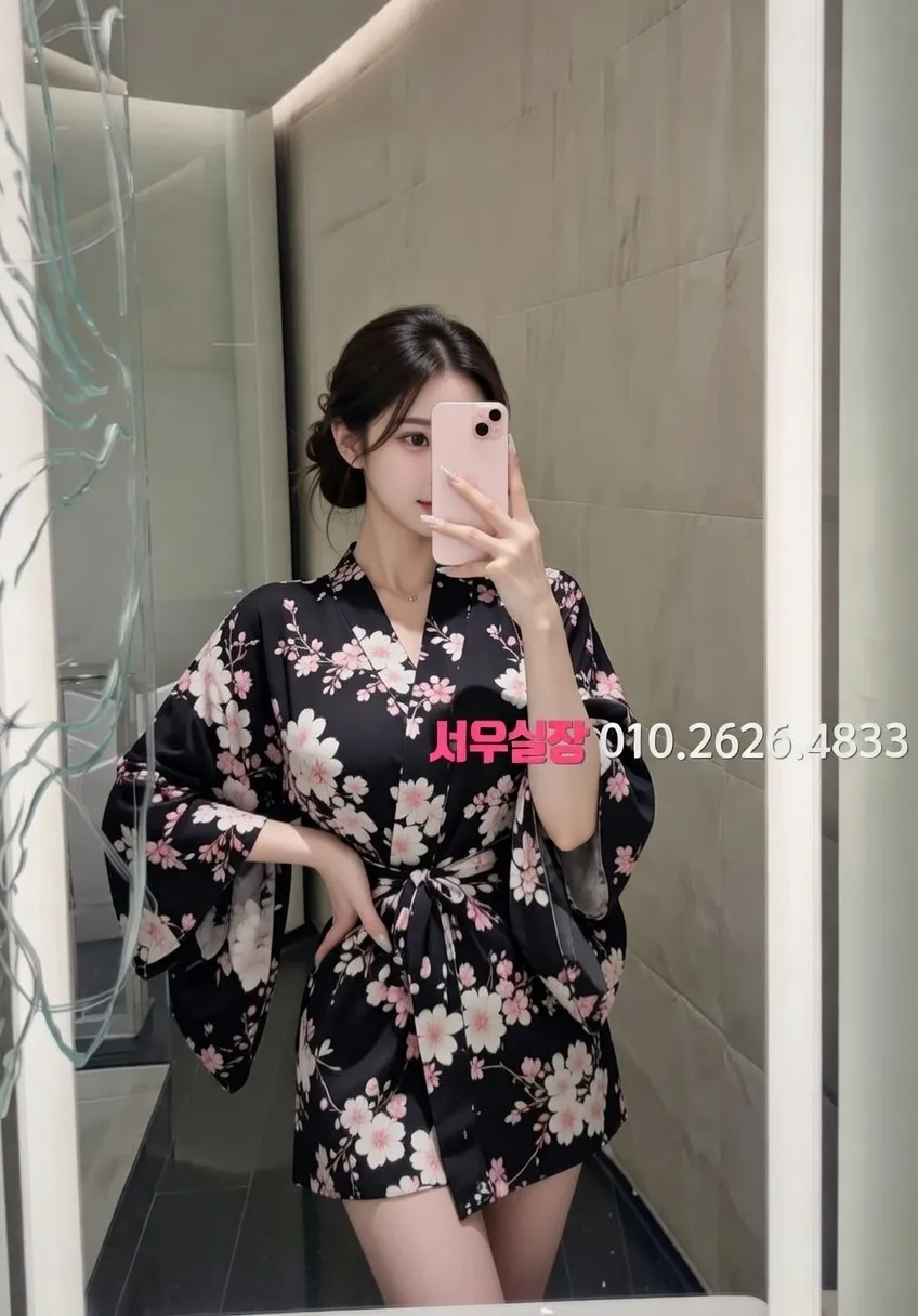 야탑 스탠드바 프리미엄 라인업 20번 프로필