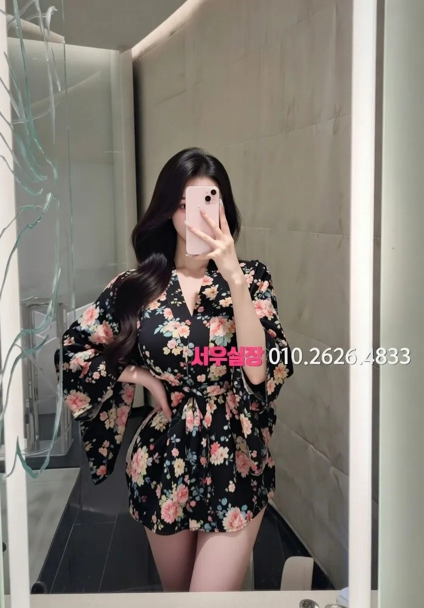 야탑 보도노래방 프리미엄 라인업 22번 프로필