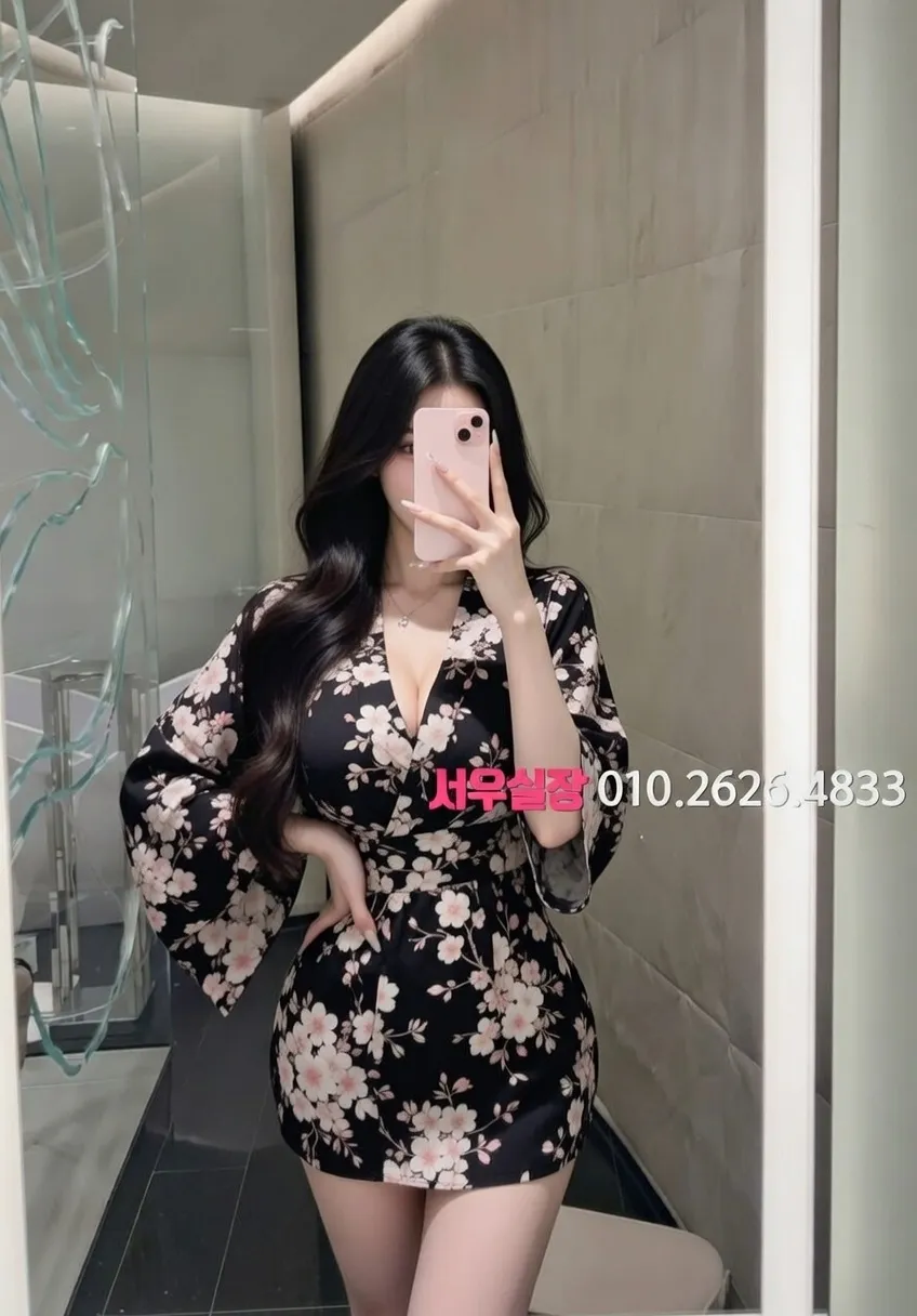 야탑 하드코어 프리미엄 라인업 7번 프로필