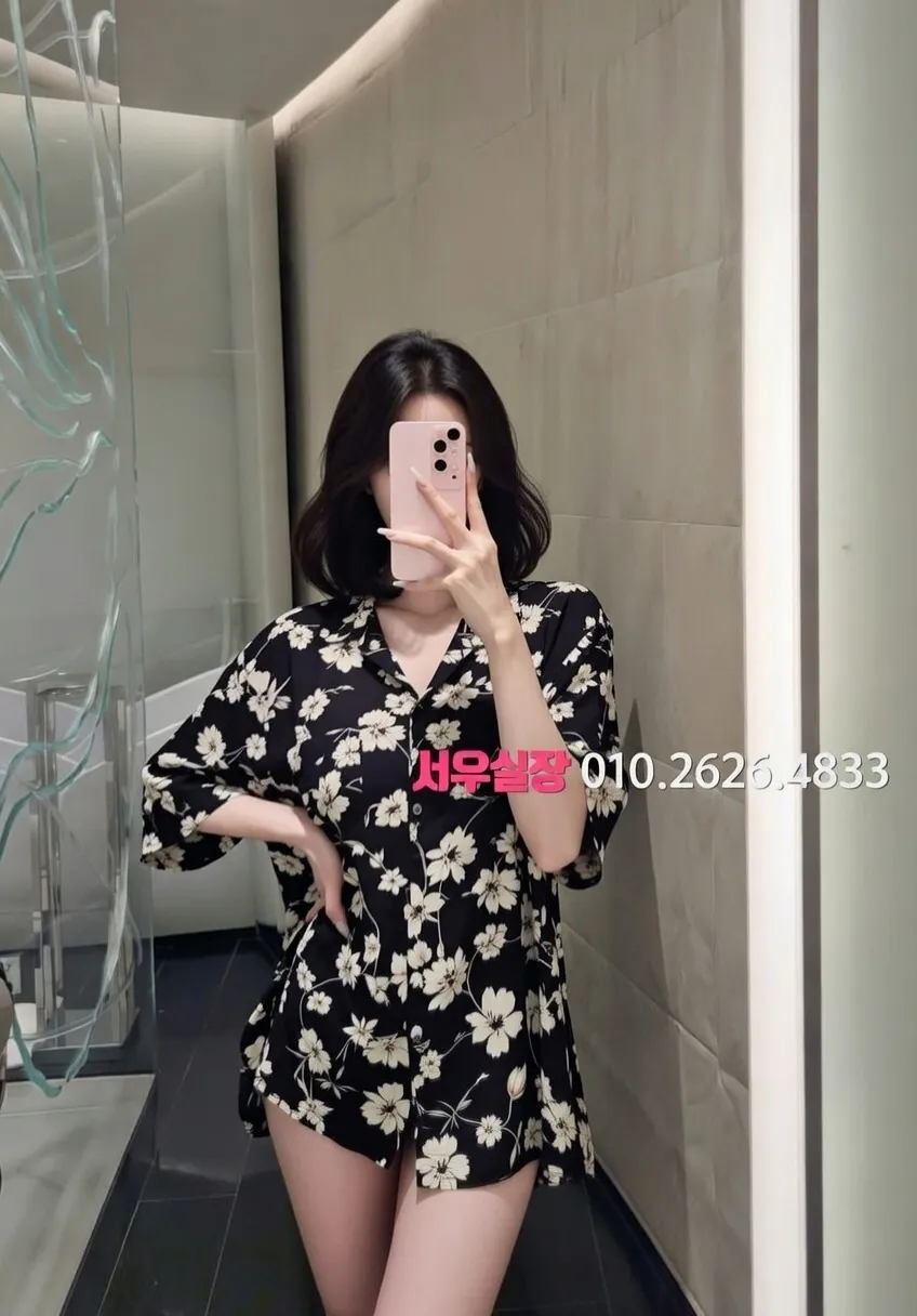 야탑 다국적 프리미엄 라인업 8번 프로필