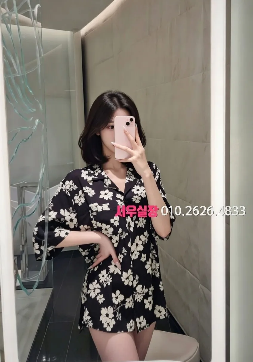 야탑 하드코어 추천 및 검증된 최상급 프리미엄 업소 스크린샷