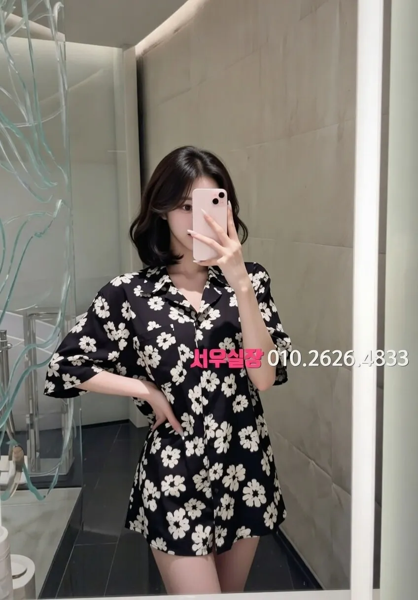 야탑 노래방 프리미엄 라인업 24번 프로필