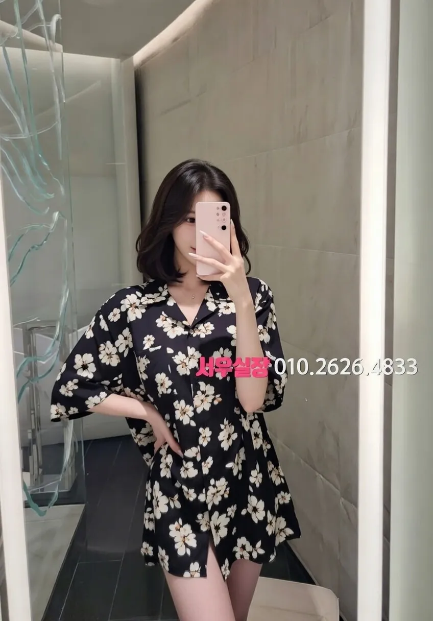 야탑 노래빵 프리미엄 라인업 30번 프로필