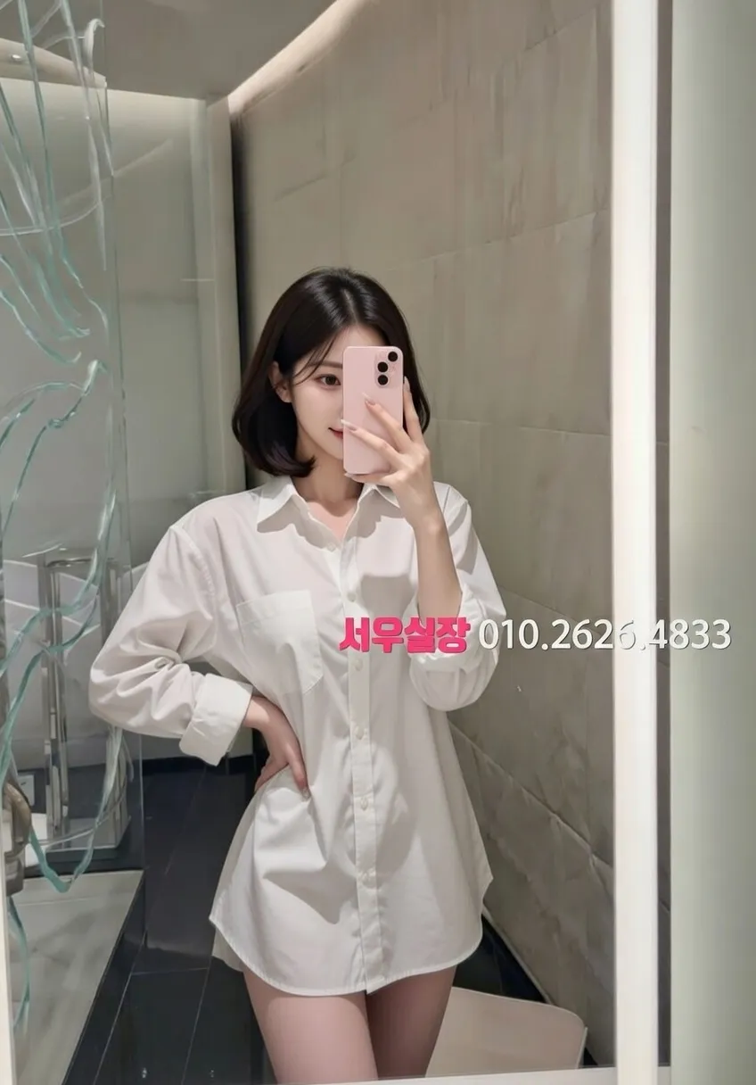 야탑 풀싸롱 프리미엄 라인업 40번 프로필