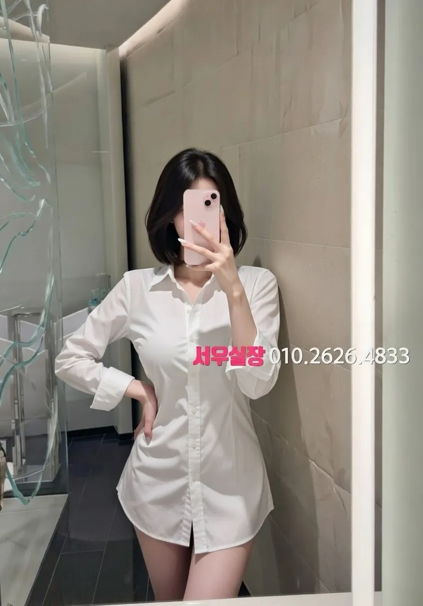 야탑 퍼블릭 프리미엄 라인업 7번 프로필