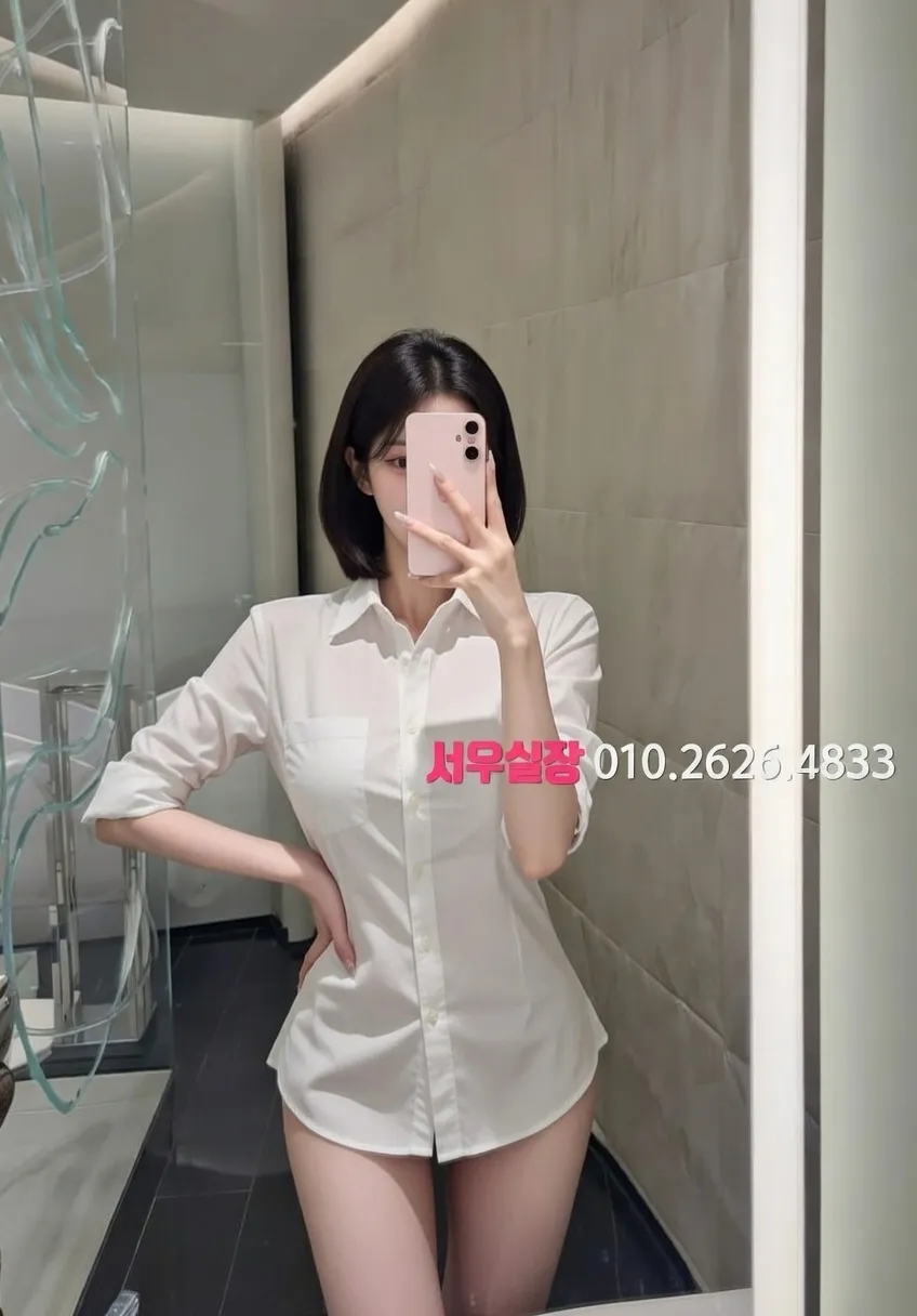 야탑 하이퍼블릭 프리미엄 라인업 26번 프로필