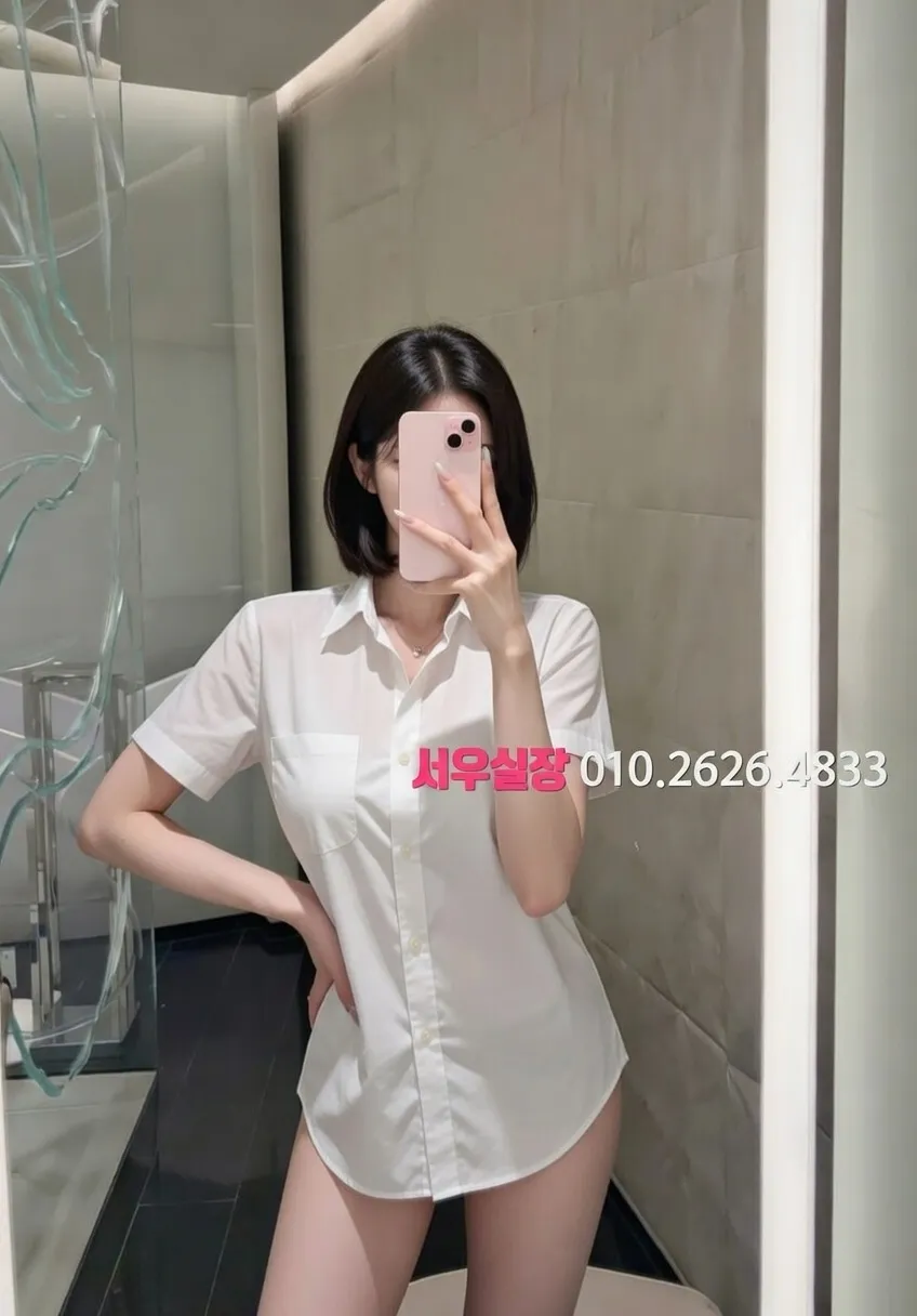 야탑 풀살롱 프리미엄 라인업 9번 프로필