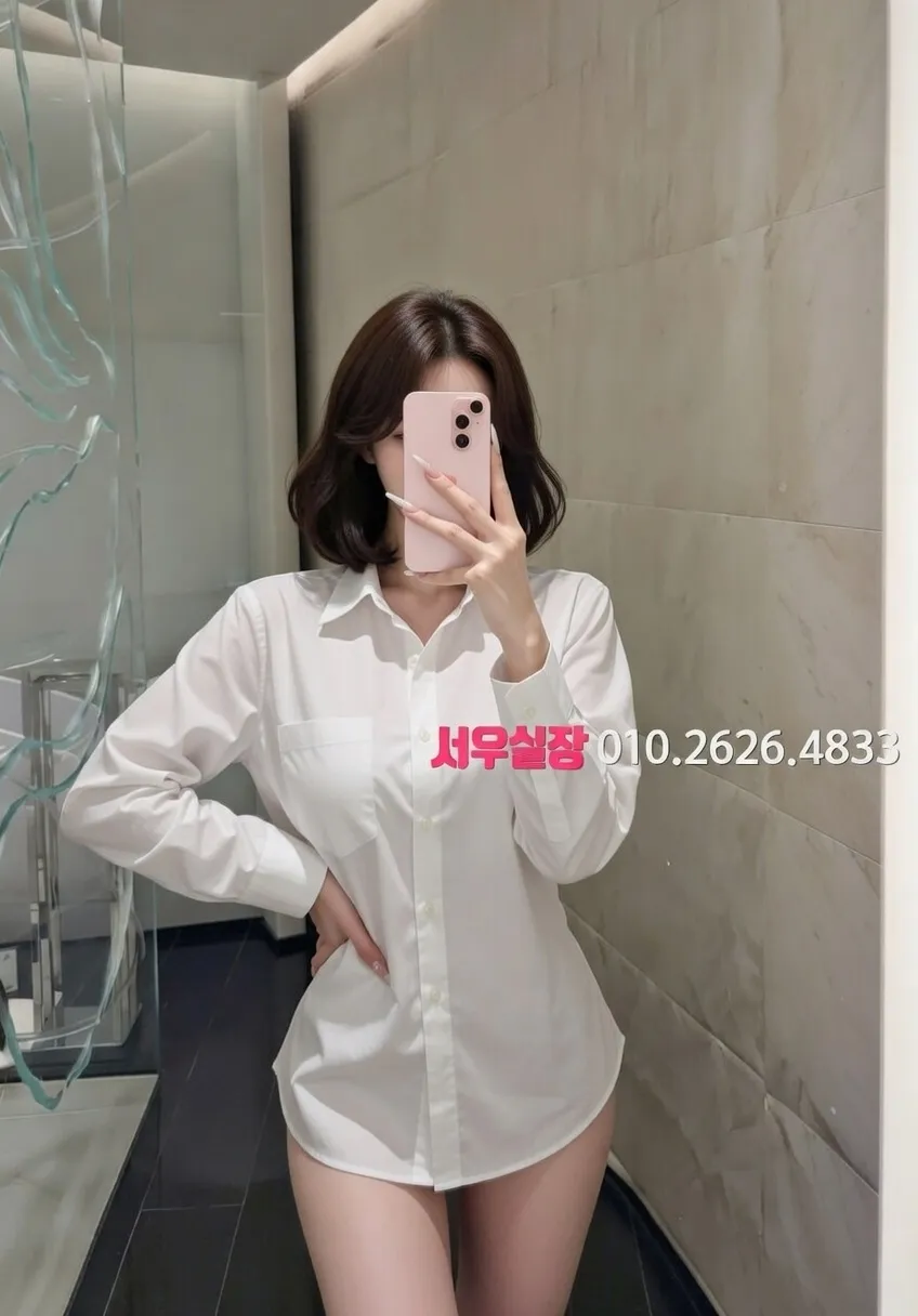 야탑 호빠 프리미엄 라인업 19번 프로필