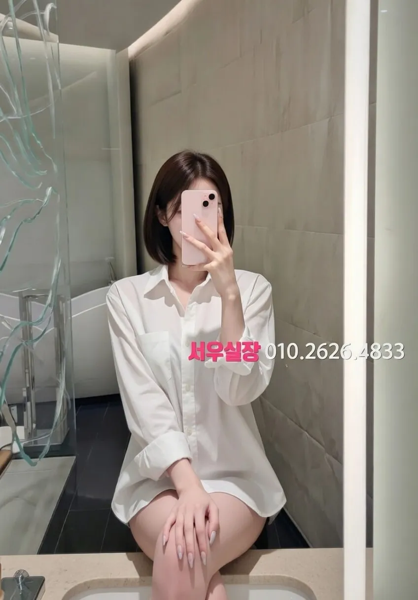 야탑 텐카페 프리미엄 라인업 32번 프로필