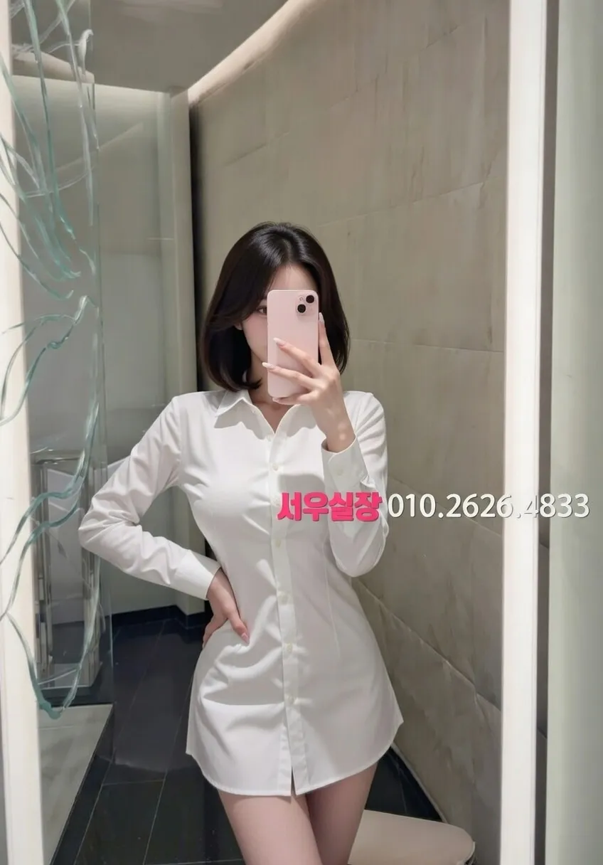 야탑 쓰리노 프리미엄 라인업 25번 프로필