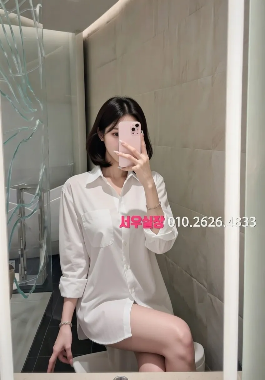 야탑 일프로 프리미엄 라인업 13번 프로필