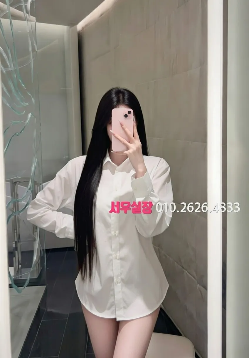 야탑 노래방 추천 및 검증된 최상급 프리미엄 업소 스크린샷