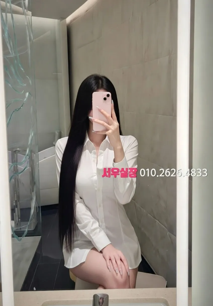 야탑 퍼블릭 추천 및 검증된 최상급 프리미엄 업소 스크린샷