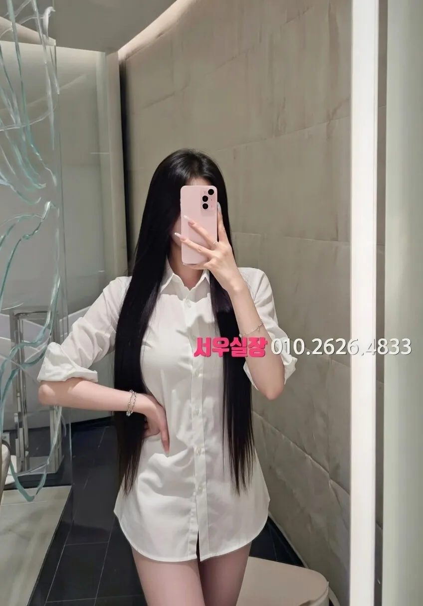 야탑 풀싸롱 프리미엄 라인업 24번 프로필