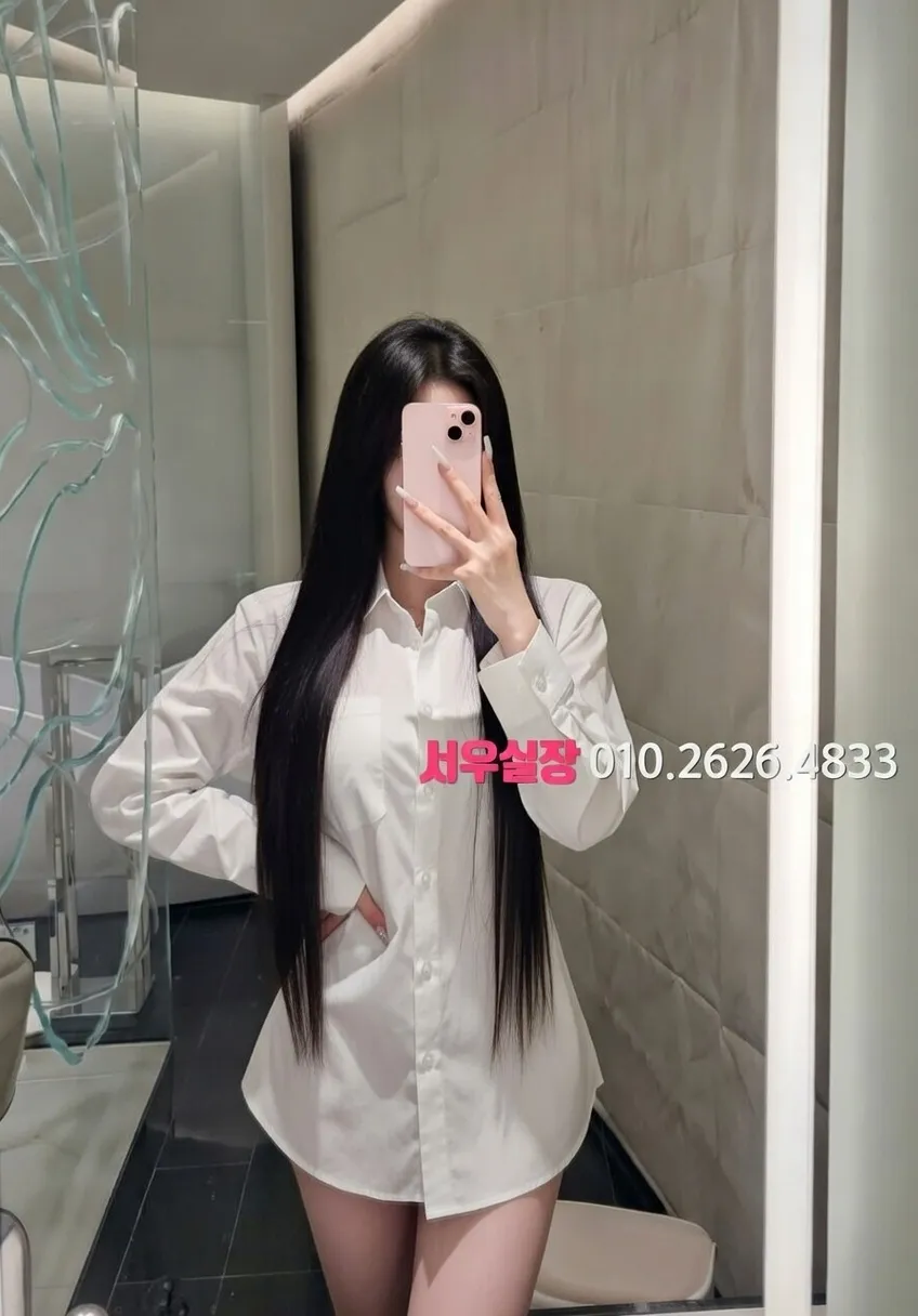 야탑 스탠드바 프리미엄 라인업 39번 프로필