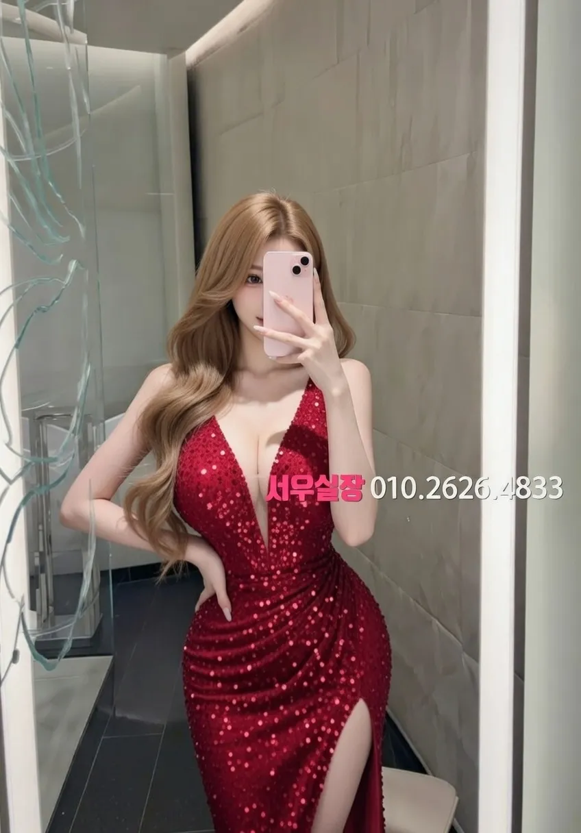 야탑 가라오케 프리미엄 라인업 22번 프로필