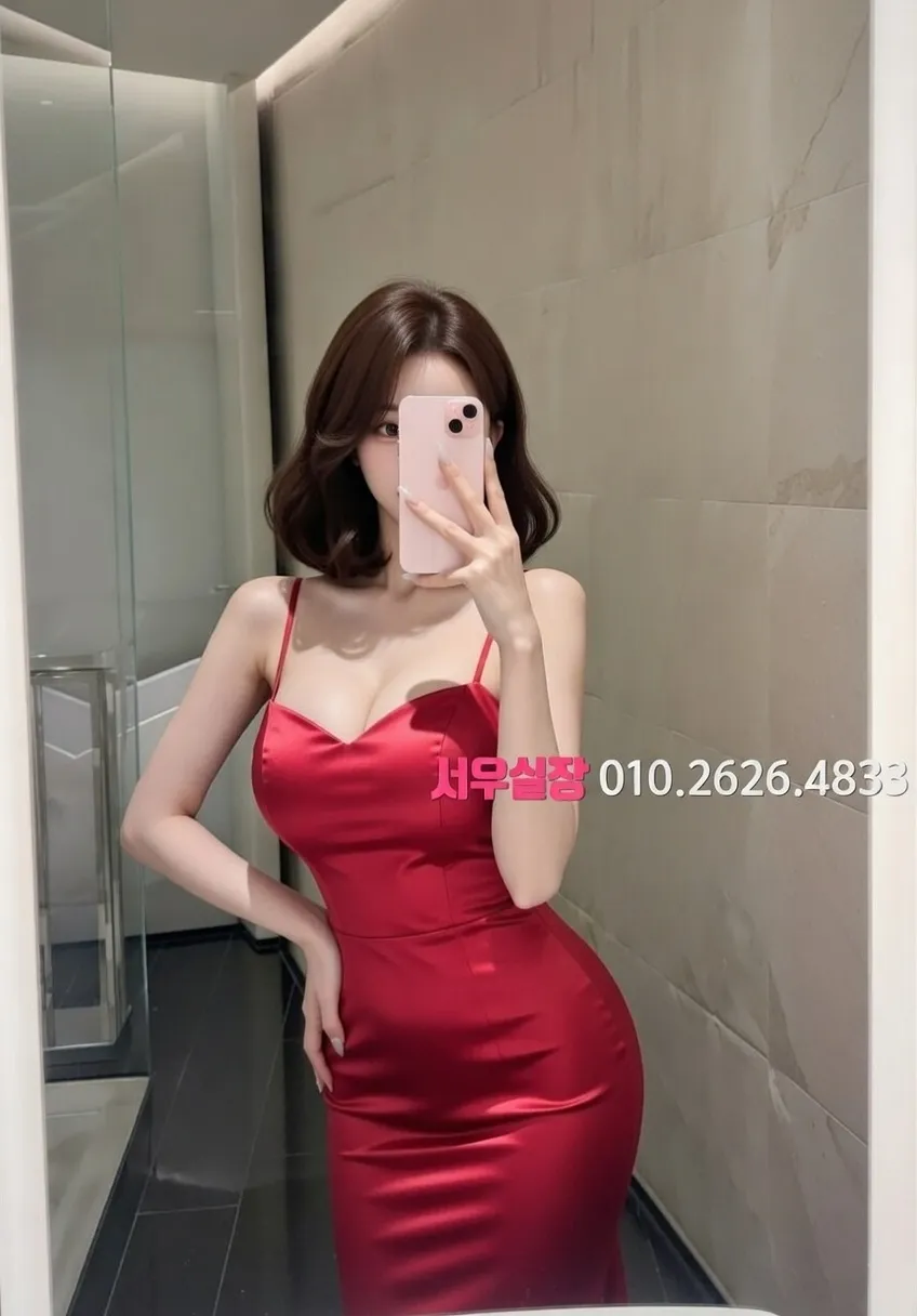 야탑 풀살롱 추천 및 검증된 최상급 프리미엄 업소 스크린샷