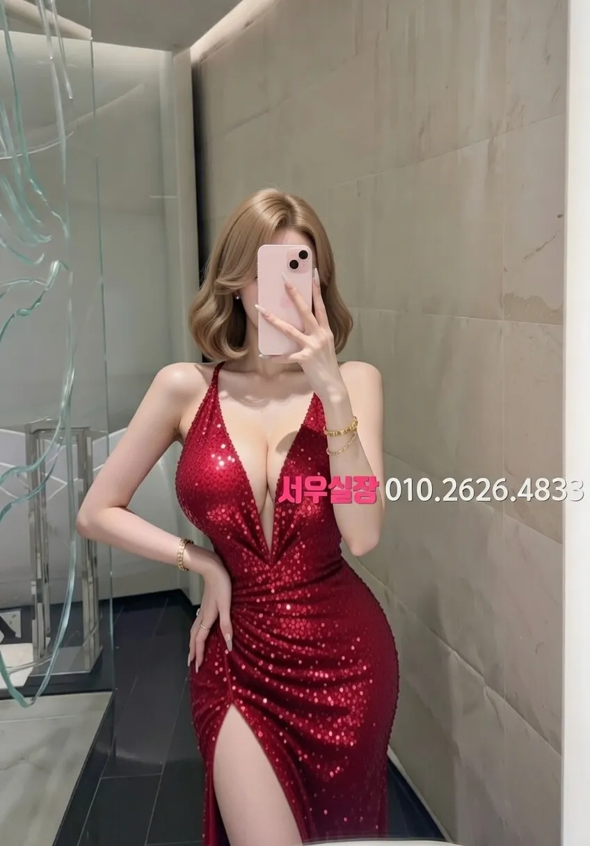 야탑 텐프로 프리미엄 라인업 23번 프로필