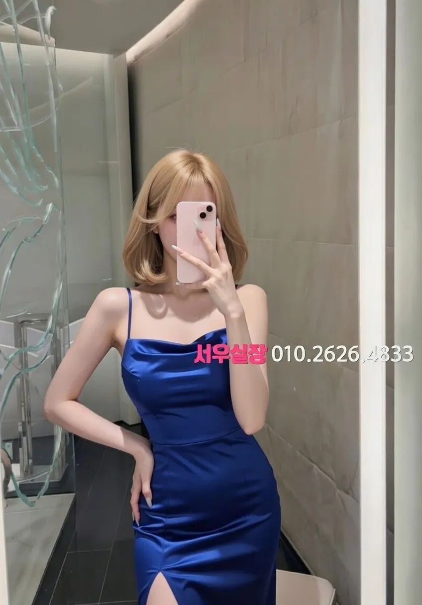 야탑 다국적노래클럽 프리미엄 라인업 36번 프로필