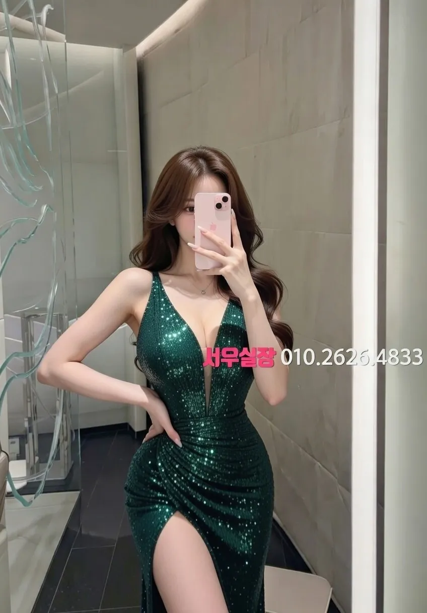 야탑 노래방 프리미엄 라인업 22번 프로필