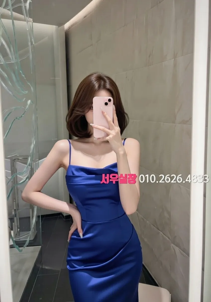 야탑 보도노래방 프리미엄 라인업 32번 프로필