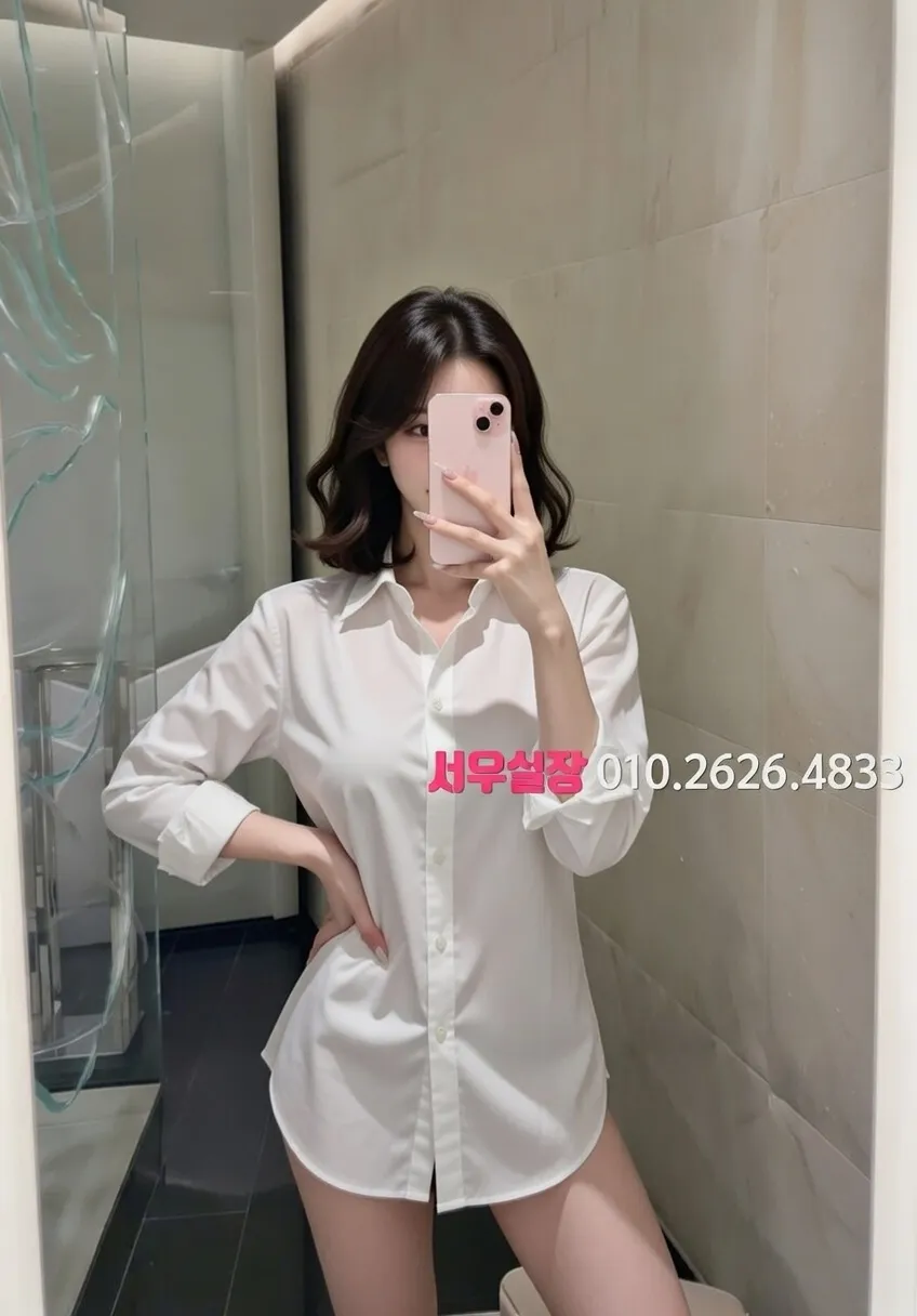 야탑 노래빵 프리미엄 라인업 11번 프로필