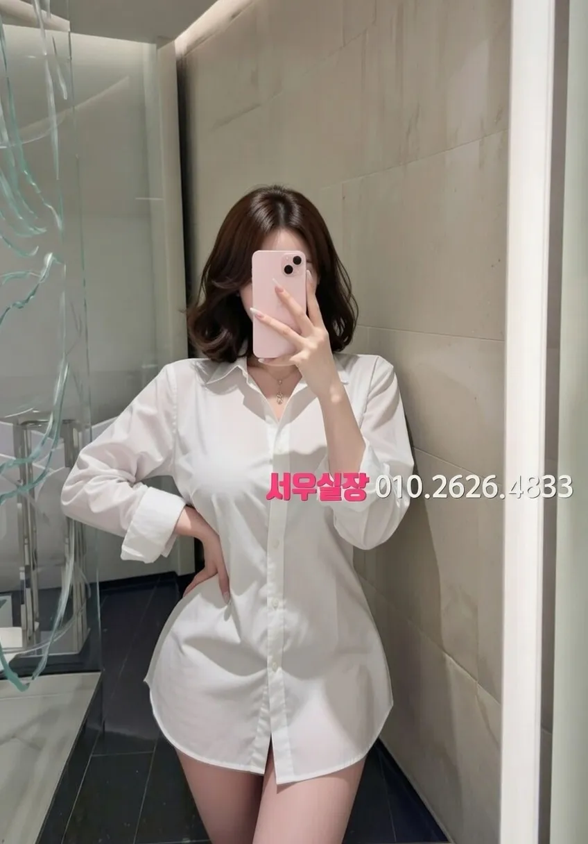 야탑 보도노래방 프리미엄 라인업 36번 프로필