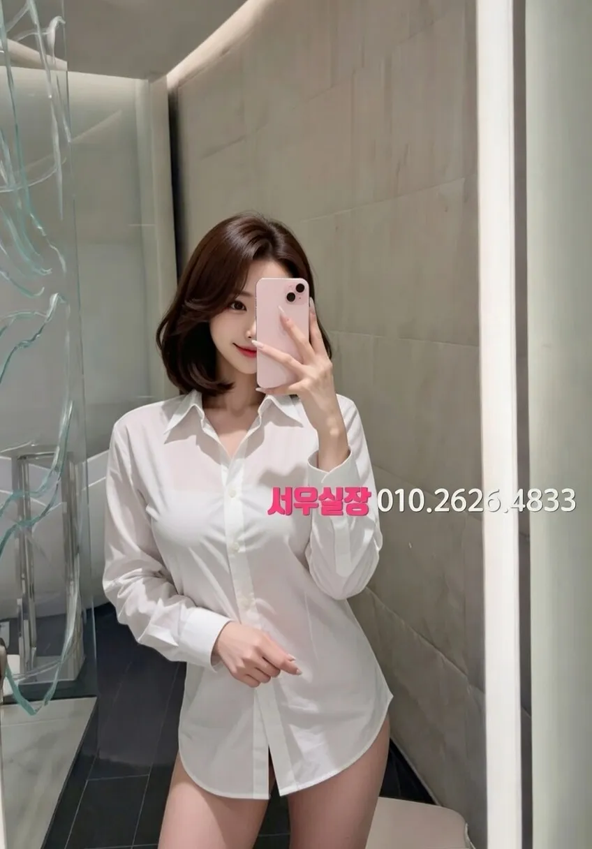 야탑 다국적노래클럽 프리미엄 라인업 37번 프로필