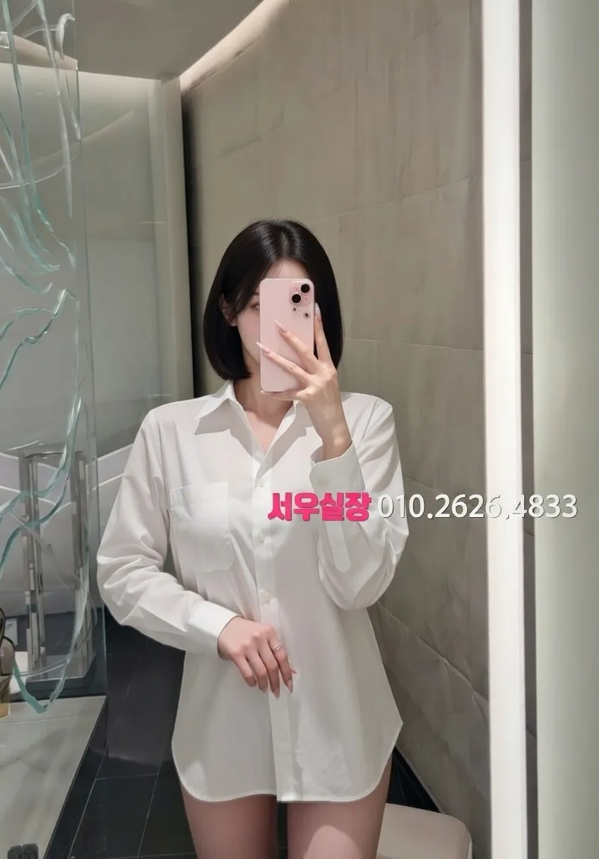 야탑 호빠 프리미엄 라인업 10번 프로필