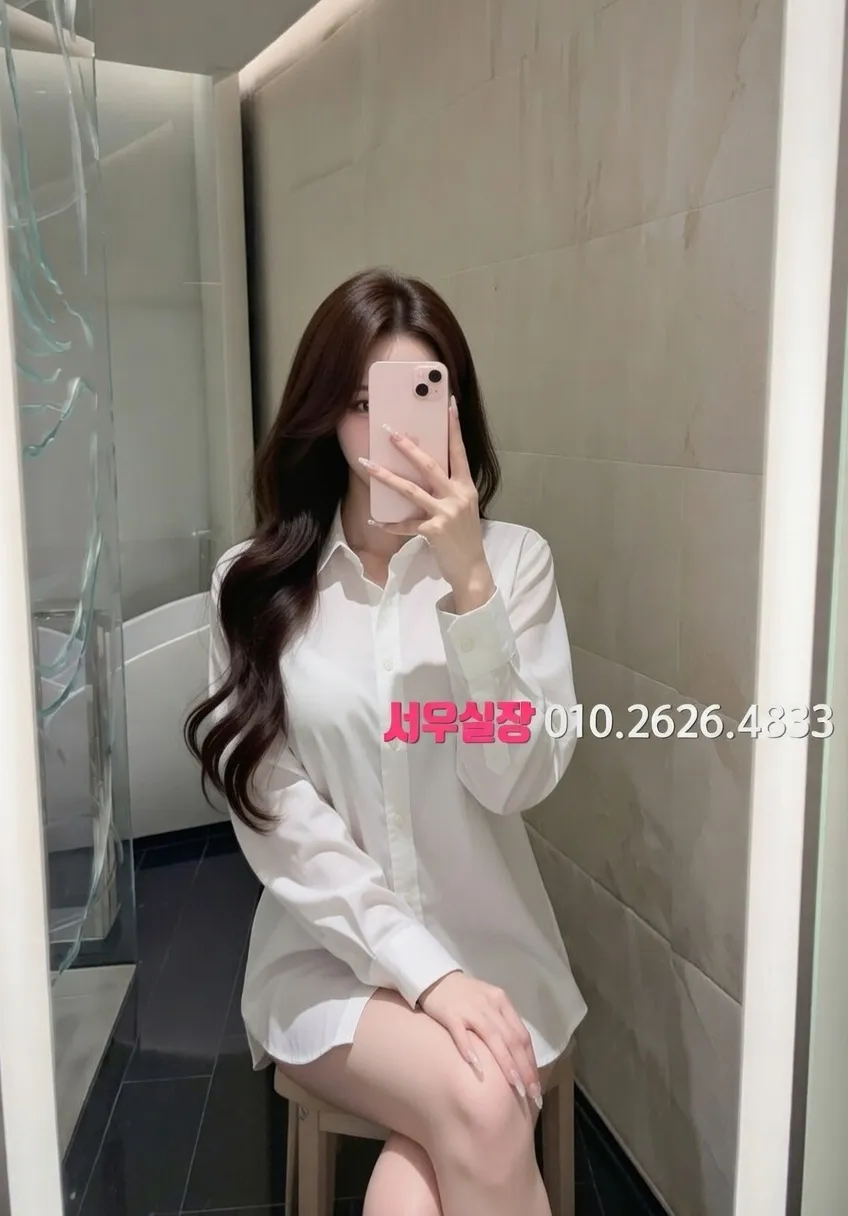 야탑 노래클럽 프리미엄 라인업 27번 프로필