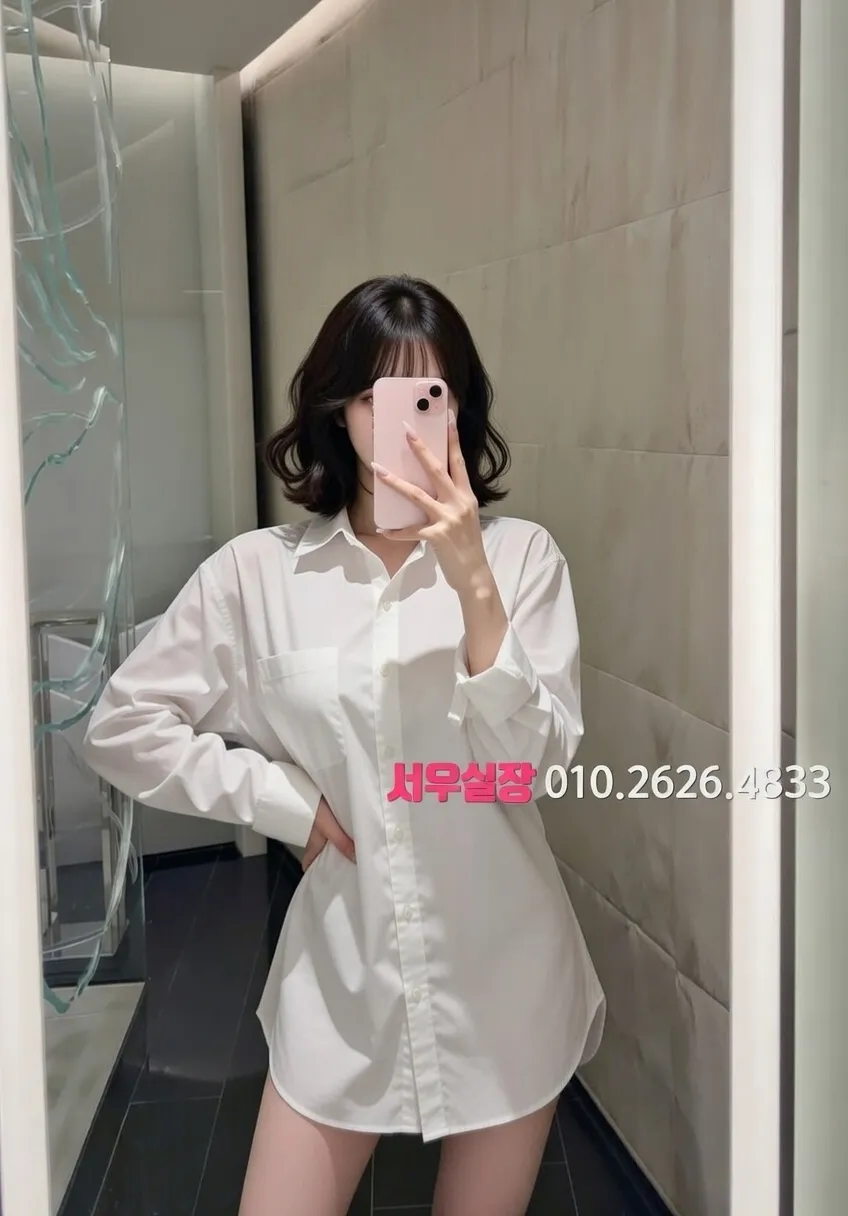 야탑 노래클럽 프리미엄 라인업 12번 프로필