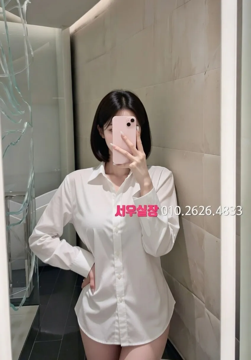 야탑 레깅스룸 프리미엄 라인업 7번 프로필