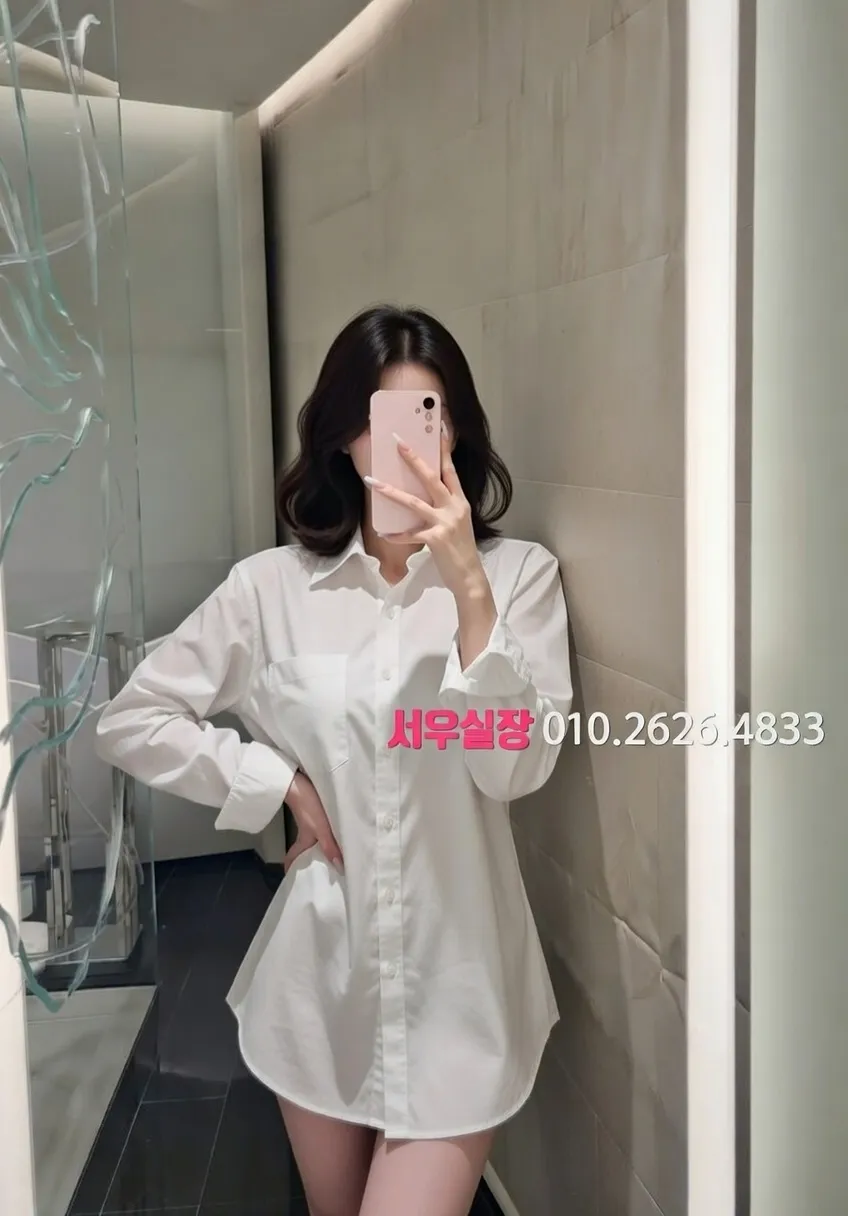 야탑 풀살롱 프리미엄 라인업 18번 프로필