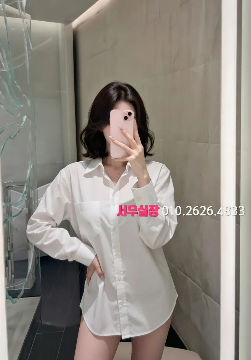 야탑 다국적노래클럽 프리미엄 라인업 23번 프로필