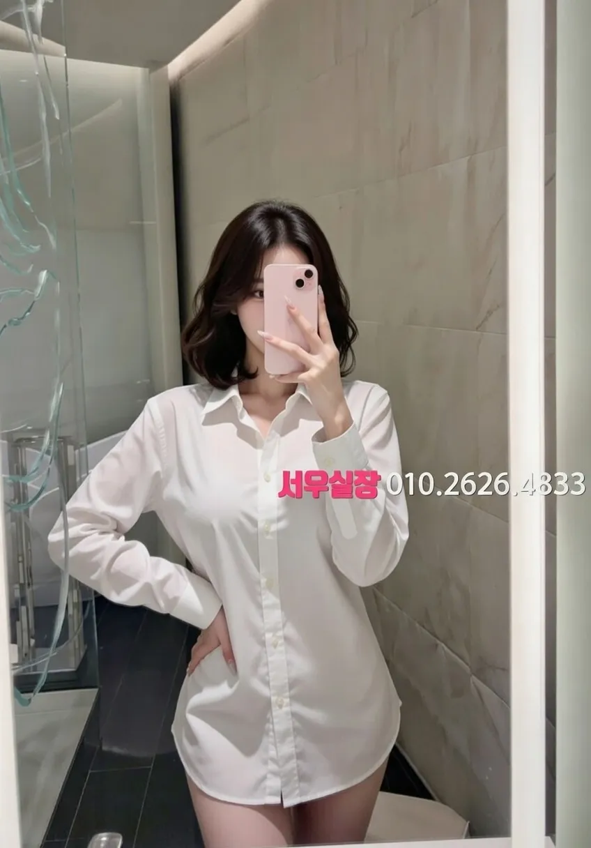 야탑 기모노룸 프리미엄 라인업 2번 프로필