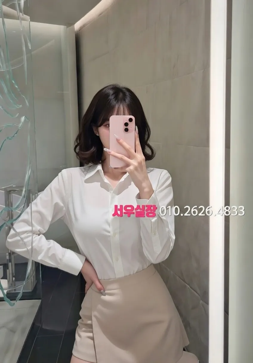 야탑 보도노래방 프리미엄 라인업 29번 프로필